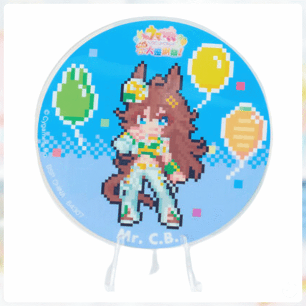 Mr. C.B. Posa Vaso Acrílico Ichiban Kuji 8va edición Premio H [Uma Musume_ Pretty Derby] juguetes y juegos anime peru homidori