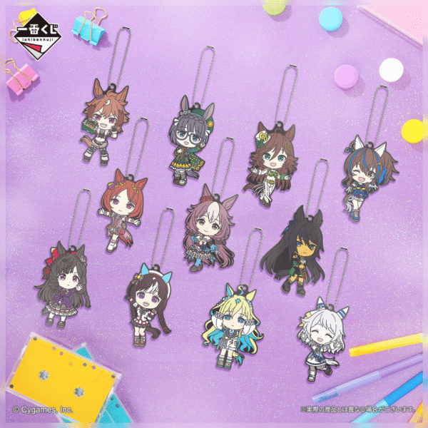 Shinko ventoso Llavero de Goma Ichiban Kuji 8va edición Premio I [Uma Musume_ Pretty Derby] juguetes y juegos anime peru