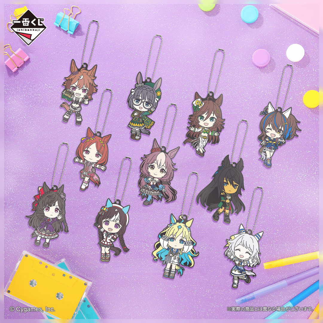 Shinko ventoso Llavero de Goma Ichiban Kuji 8va edición Premio I [Uma Musume_ Pretty Derby] juguetes y juegos anime peru