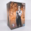 Demon Slayer Kibutsuji Muzan Figura Banpresto Oni no Sou ver