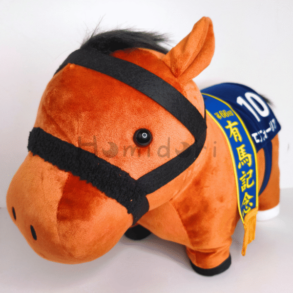 Efforia Peluche BIG SK Japan [Thoroughbred Collection] (3)