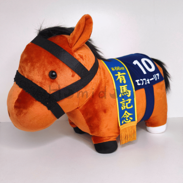 Efforia Peluche BIG SK Japan [Thoroughbred Collection]