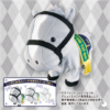Gold Ship Peluche TokoToko Gimmick SK Japan [Thoroughbred Collection] juguetes y juegos anime peru homidori