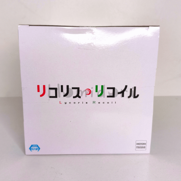 Inoue Takina Figura Espresto Aqua Twinkle [Lycoris Recoil] 3