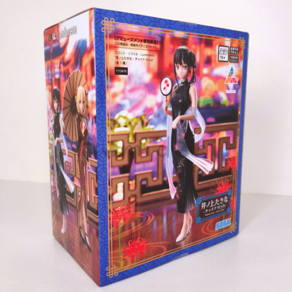 Inoue Takina Figura Luminasta China Style [Lycoris Recoil] 2