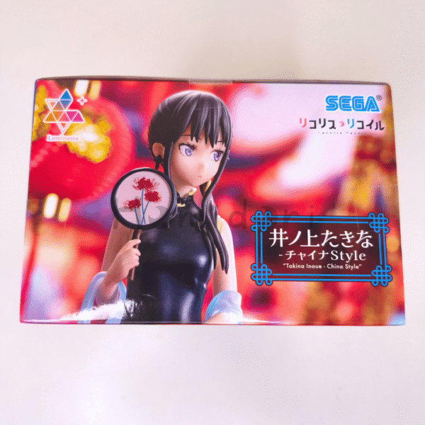 Inoue Takina Figura Luminasta China Style [Lycoris Recoil] 3