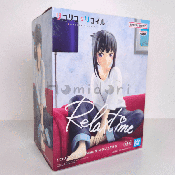 Inoue Takina Figura Relax Time [Lycoris Recoil]