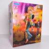 Nishikigi Chisato Figura Luminasta Yukata de Omatsuri [Lycoris Recoil] 2