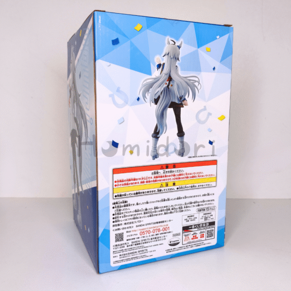 Oguri Cap Figura Ichiban Kuji (Umamusume_ Pretty Derby 3 Dan Premio A) [Uma Musume] 3