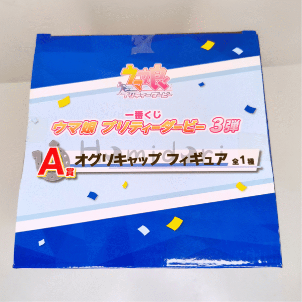 Oguri Cap Figura Ichiban Kuji (Umamusume_ Pretty Derby 3 Dan Premio A) [Uma Musume] 5