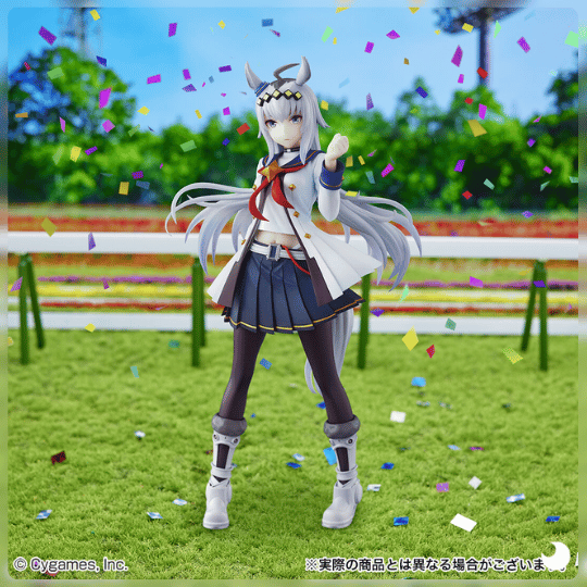 Oguri Cap Figura Ichiban Kuji (Umamusume_ Pretty Derby 3 Dan Premio B) [Uma Musume] juguetes y juegos anime peru homidori