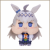 Oguri Cap Mini Peluche Yurugao [Uma Musume_ Cinderella Gray] juguetes y juegos anime peru