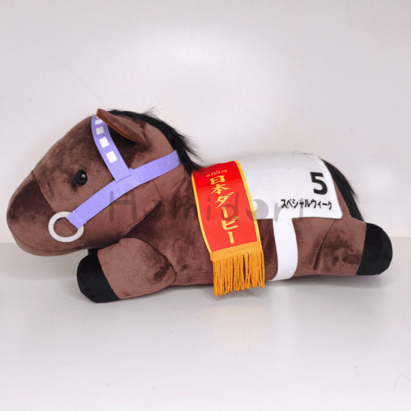 Special Week Peluche Nesoberi SK Japan [Thoroughbred Collection]
