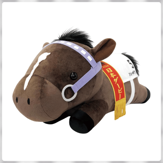 Special Week Peluche Nesoberi SK Japan [Thoroughbred Collection] juguetes y juegos anime peru