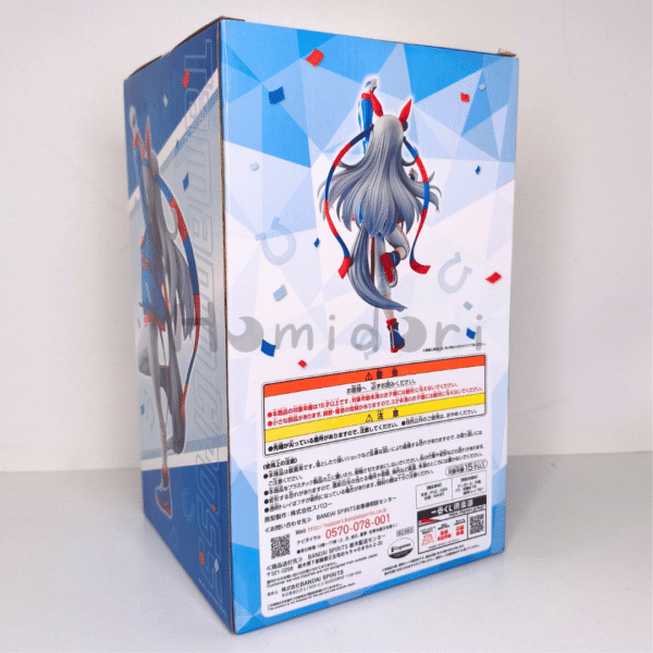 Tamamo Cross Figura Ichiban Kuji (Umamusume_ Pretty Derby 3 Dan Premio B) [Uma Musume] 3