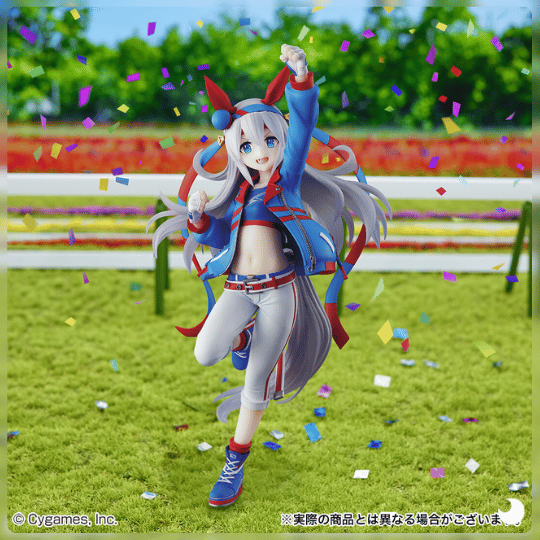 Tamamo Cross Figura Ichiban Kuji (Umamusume_ Pretty Derby 3 Dan Premio B) [Uma Musume] juguetes y juegos anime peru homidori