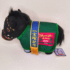 Titleholder Peluche Disfraz Uniforme SK Japan (Takarakuza Kinen Winner 2022) [Thoroughbred Collection] (2)