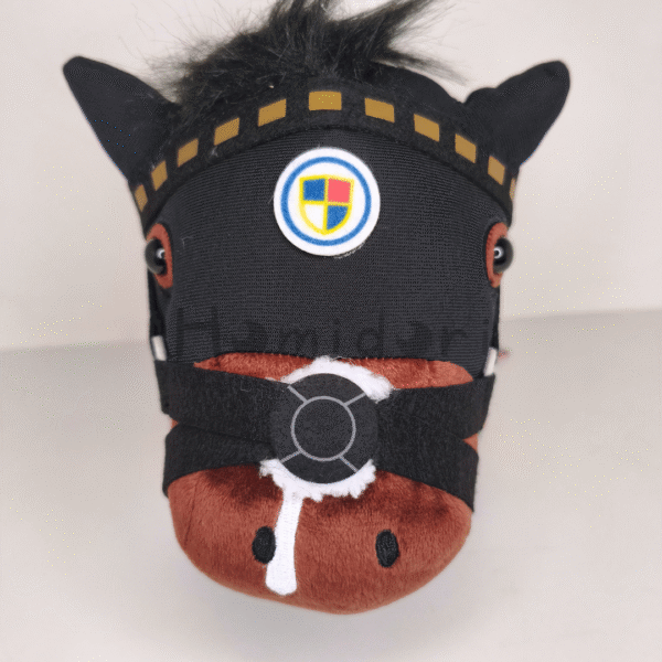 Titleholder Peluche Disfraz Uniforme SK Japan (Takarakuza Kinen Winner 2022) [Thoroughbred Collection] (4)