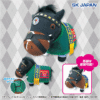 Titleholder Peluche Disfraz Uniforme SK Japan (Takarakuza Kinen Winner 2022) [Thoroughbred Collection] juguetes y juegos anime peru homidori