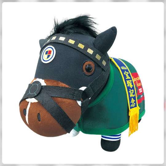 Titleholder Peluche Disfraz Uniforme SK Japan (Takarakuza Kinen Winner 2022) [Thoroughbred Collection] juguetes y juegos anime peru