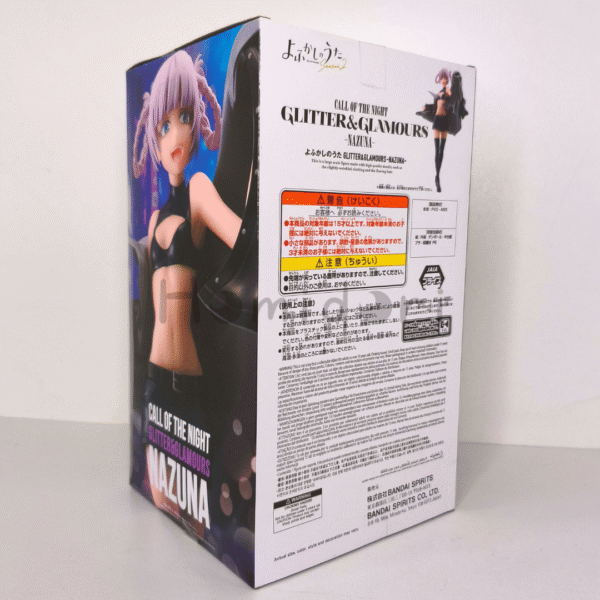 Yofukashi no Uta Nanakusa Nazuna Figura Glitter & Glamours 1