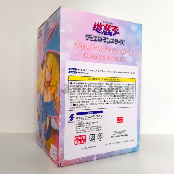 Black Magician Girl Figura SK Japan Heredetail [Yu-Gi-Oh! Duel Monsters] (3)