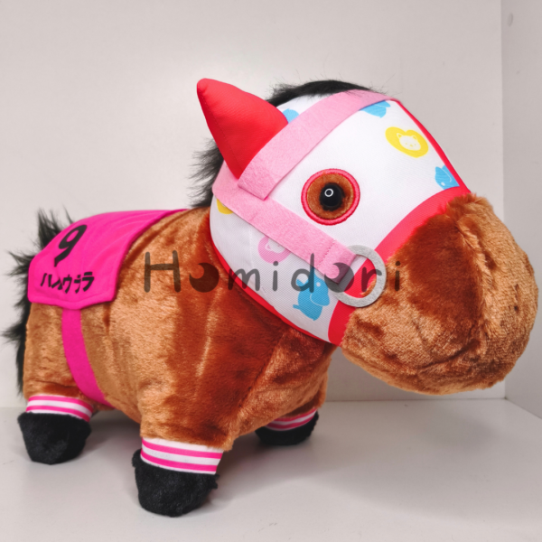 Haru Urara Peluche Gigante (SK Japan) [Thoroughbred Collection]