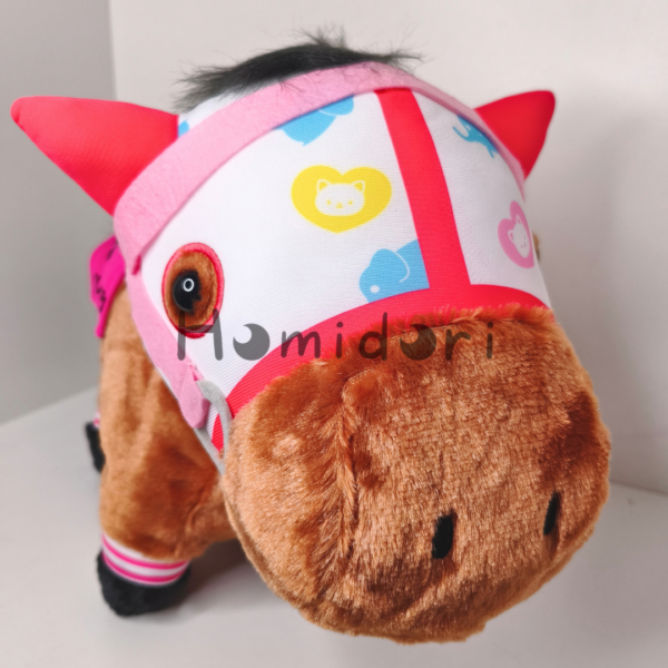 Haru Urara Peluche Gigante (SK Japan) [Thoroughbred Collection]