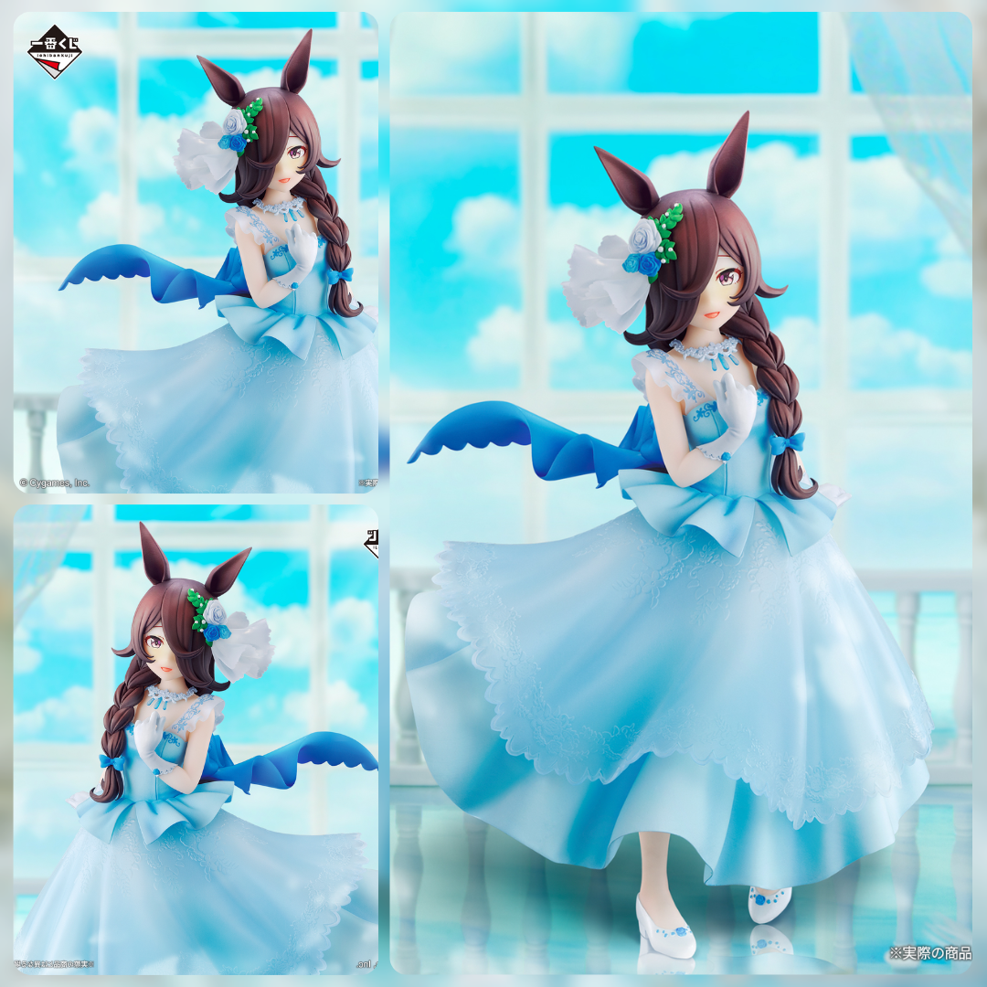 lote uma musume (7) lote uma musume (7)