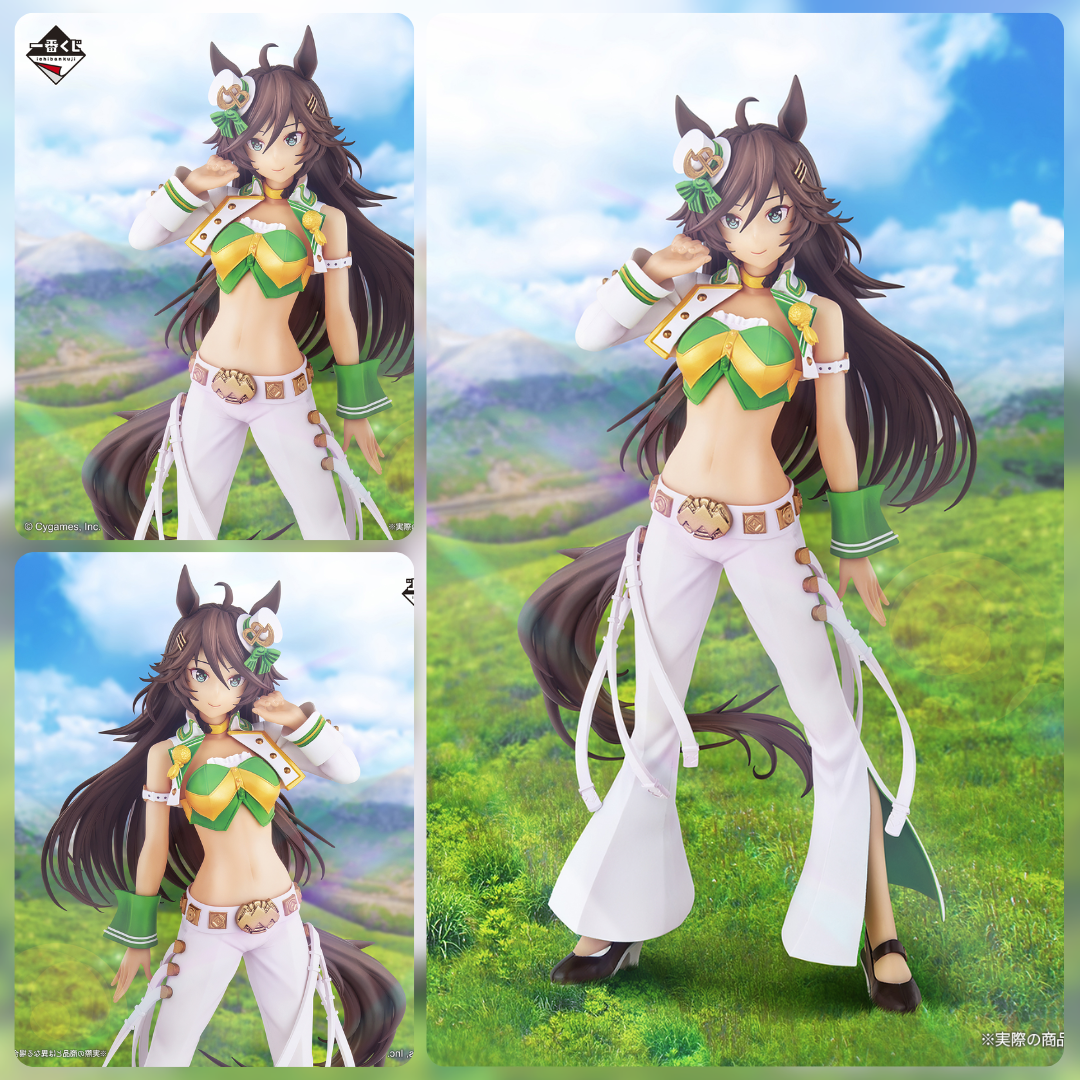 lote uma musume (9) lote uma musume (9)