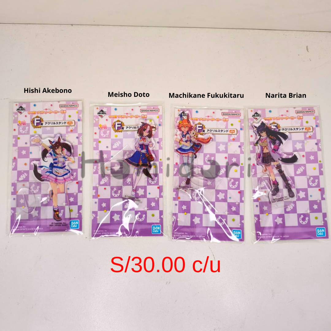 Acrilico ichiban kuji uma musume (2)