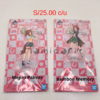 Acrilicos ichiban kuji uma musume Acrilicos ichiban kuji uma musume