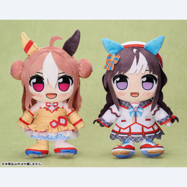 Copano Rickey y Hokko Tarumae Peluche Kuripan Good Smile Company [Uma Musume] 1