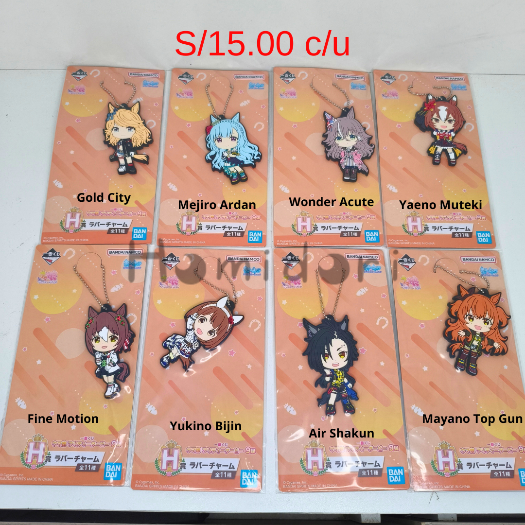 Llaveros ichiban kuji uma musume 3