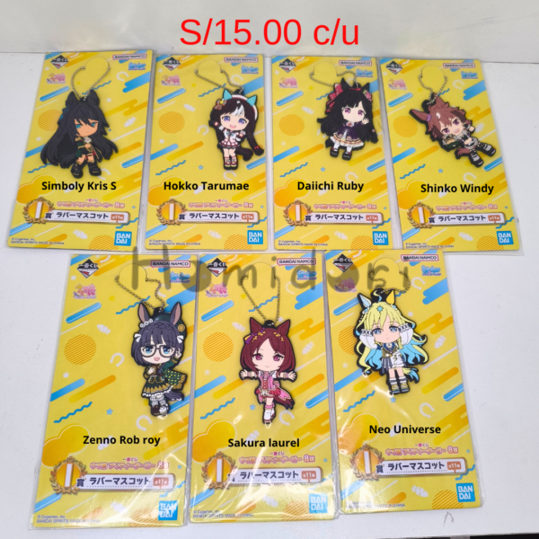 Llaveros ichiban kuji uma musume