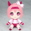 Haru Urara Peluche Gift [Uma Musume]
