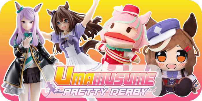 uma musume homidori