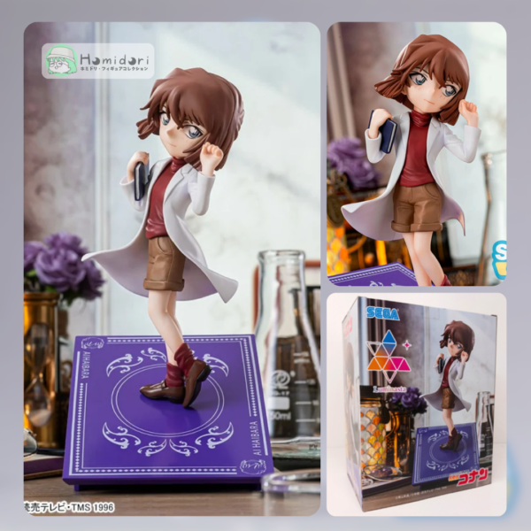 Haibara Ai Figura Luminasta [Detective Conan]