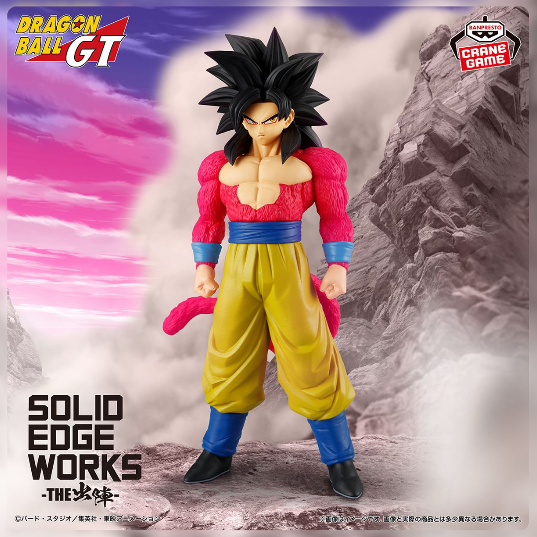 Son Goku SSJ4 Figure Solid Edge Works [Dragon Ball GT]