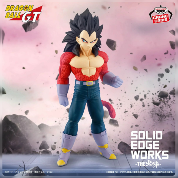 Vegeta SSJ4 Figure Solid Edge Works [Dragon Ball GT]
