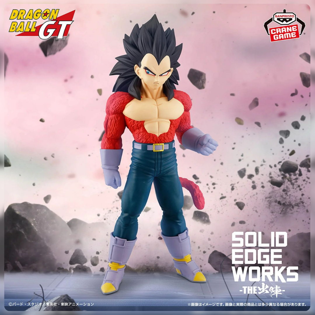 Vegeta SSJ4 Figure Solid Edge Works [Dragon Ball GT]