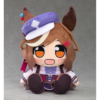 Matikanetannhauser (Mambo) Peluche Kuripan Good Smile Company [Uma Musume]